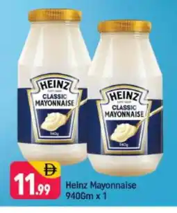 Shaklan HEINZ Mayonnaise offer