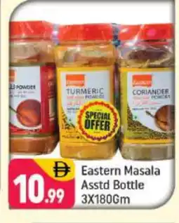 Shaklan EASTERN Spices / Masala offer