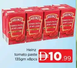 Al Madina HEINZ Tomato Paste offer