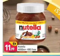 Shaklan NUTELLA Chocolate Spread offer