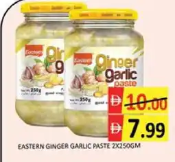Mango Hypermarket LLC EASTERN Garlic Paste offer