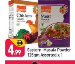 Shaklan EASTERN Spices / Masala offer