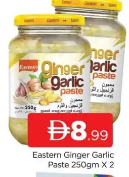 Al Madina EASTERN Garlic Paste offer
