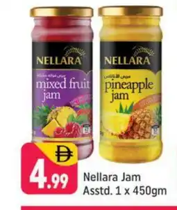 Shaklan NELLARA Jam offer