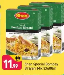 Shaklan SHAN Spices / Masala offer