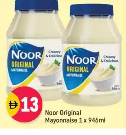 Shaklan NOOR Mayonnaise offer