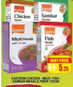 Al Madina EASTERN Spices / Masala offer