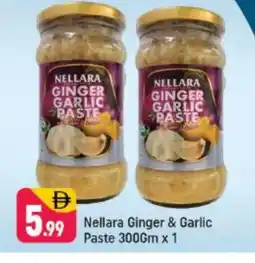 Shaklan NELLARA Garlic Paste offer