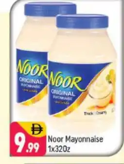 NOOR Mayonnaise
