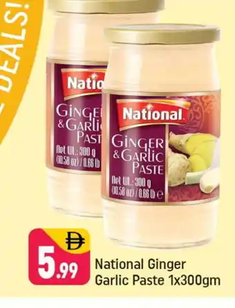 Shaklan NATIONAL Garlic Paste offer
