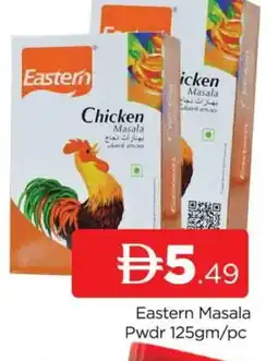 Al Madina EASTERN Spices / Masala offer