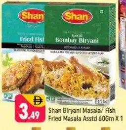 Shaklan SHAN Spices / Masala offer