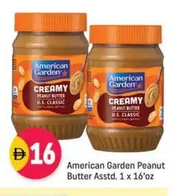 Shaklan AMERICAN GARDEN Peanut Butter offer