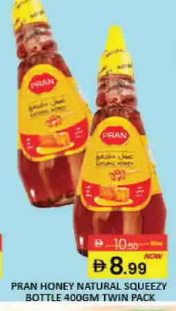 Mango Hypermarket LLC PRAN Honey offer