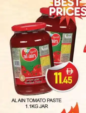 Al Madina AL AIN Tomato Paste offer