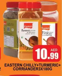Al Madina EASTERN Spices / Masala offer