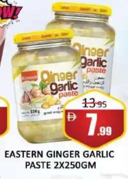 Al Madina EASTERN Garlic Paste offer