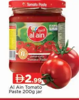 Al Madina AL AIN Tomato Paste offer