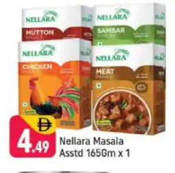 Shaklan NELLARA Spices / Masala offer