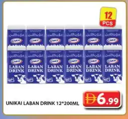 Grand Hyper Market UNIKAI Laban offer