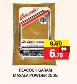 Adil Supermarket PEACOCK Spices / Masala offer