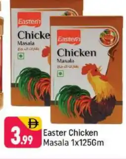 Shaklan EASTERN Spices / Masala offer