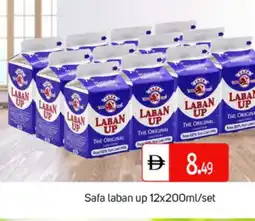 Talal Market SAFA Laban offer