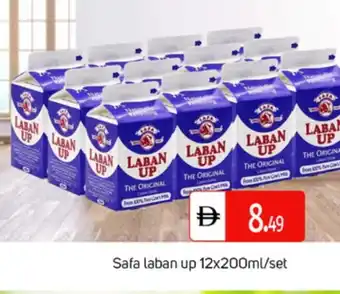 Talal Market SAFA Laban offer