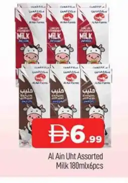 Al Madina AL AIN Long Life / UHT Milk offer