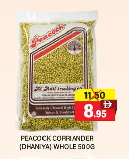 Adil Supermarket PEACOCK Spices / Masala offer