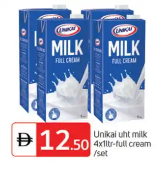 Talal Market UNIKAI Long Life / UHT Milk offer