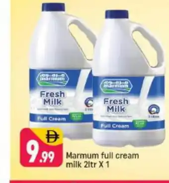 Shaklan MARMUM Fresh Milk offer