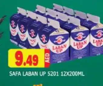 Al Madina SAFA Laban offer
