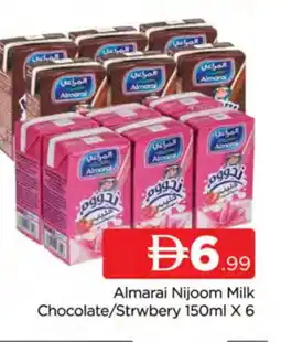 Al Madina ALMARAI Flavoured Milk offer