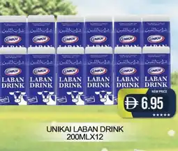 Al Madina UNIKAI Laban offer