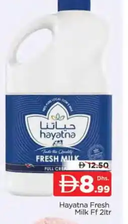 Al Madina HAYATNA Fresh Milk offer