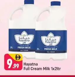 Shaklan HAYATNA Full Cream Milk offer