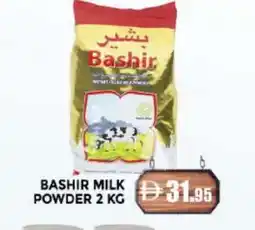 Al Madina BASHIR Milk Powder offer