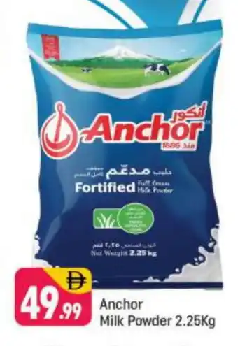Shaklan ANCHOR Milk Powder offer