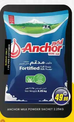 Al Madina ANCHOR Milk Powder offer