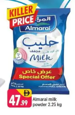 Shaklan ALMARAI Milk Powder offer