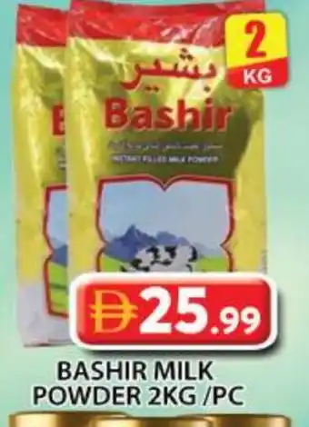Grand Hyper Market BASHIR Milk Powder offer