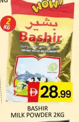 Al Madina BASHIR Milk Powder offer