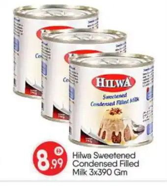Bigmart HILWA Condensed Milk offer