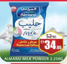 Al Madina ALMARAI Milk Powder offer