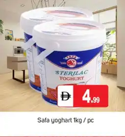 Talal Market SAFA Yoghurt offer