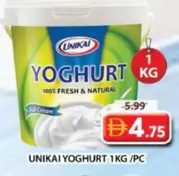 Grand Hyper Market UNIKAI Yoghurt offer