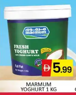 Al Madina MARMUM Yoghurt offer