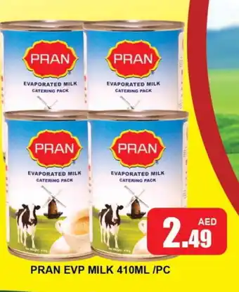 Al Madina PRAN Evaporated Milk offer