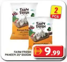 Grand Hyper Market FARM FRESH Paneer offer